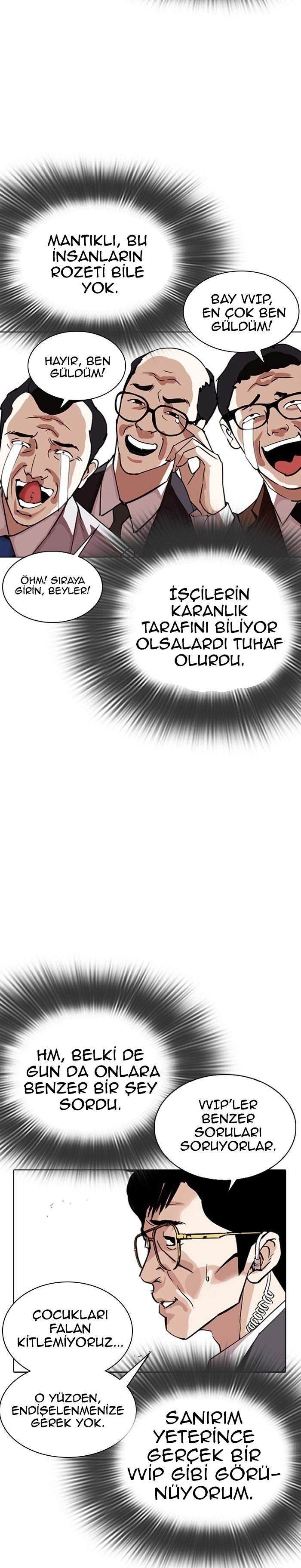 38-cm2xdfr0s0001tt82570od8ls