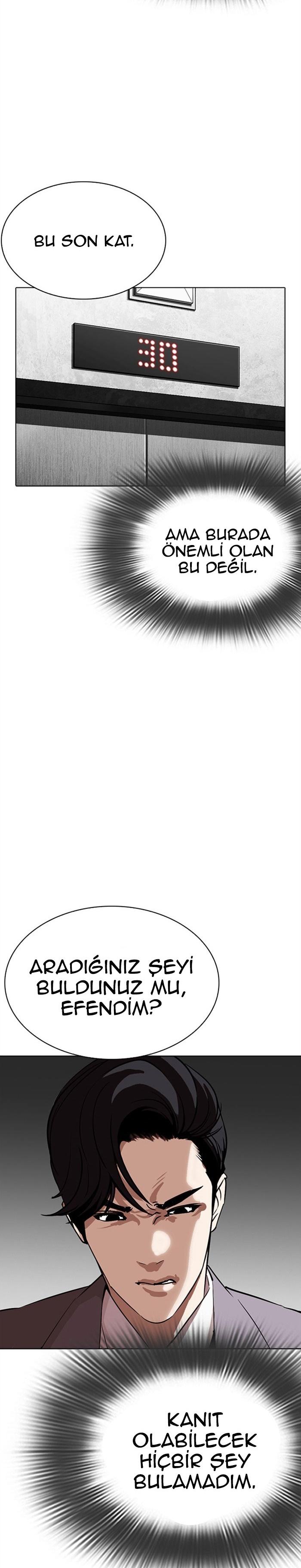 39-cm2xdfr0s0001tt82570od8ls