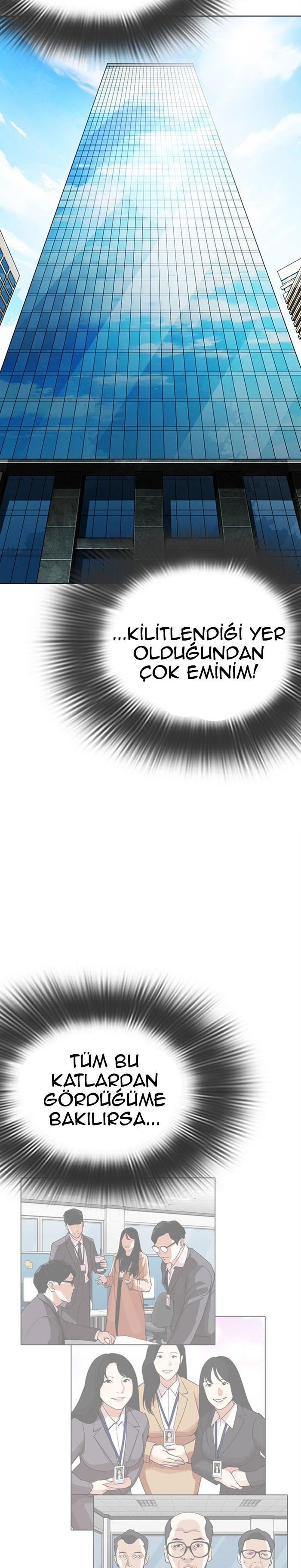 41-cm2xdfr0s0001tt82570od8ls