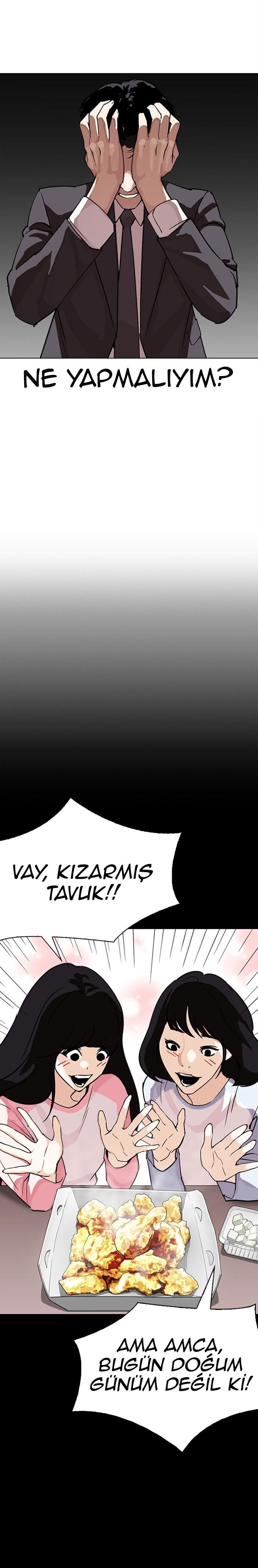48-cm2xdfr0s0001tt82570od8ls