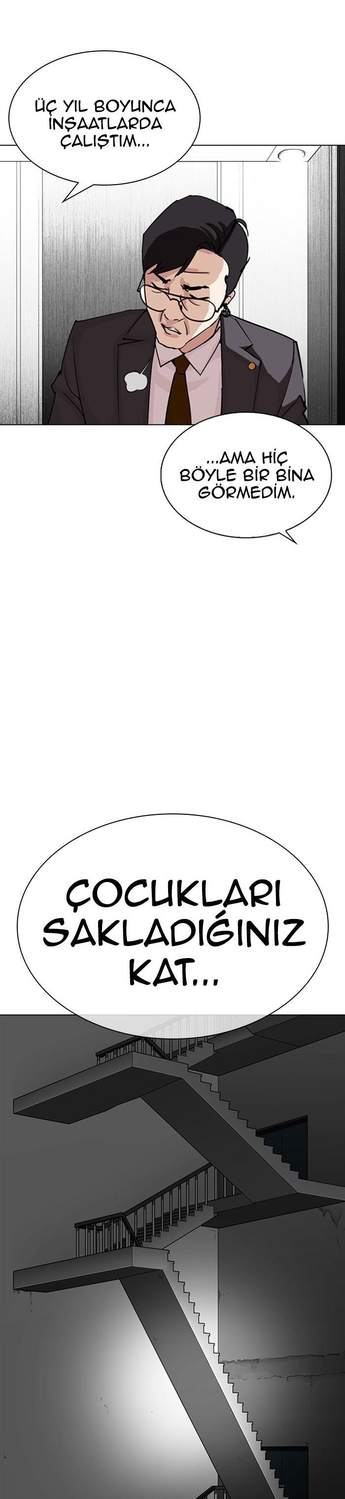 56-cm2xdfr0s0001tt82570od8ls