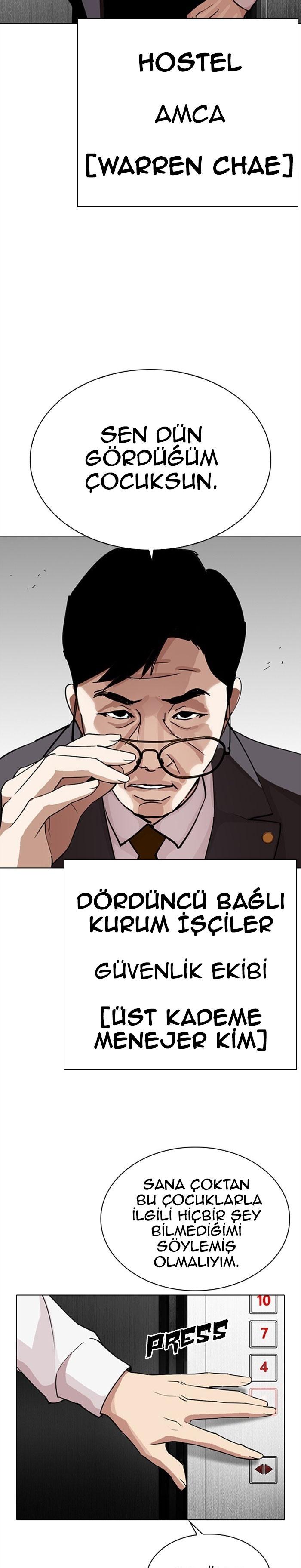 58-cm2xdfr0s0001tt82570od8ls