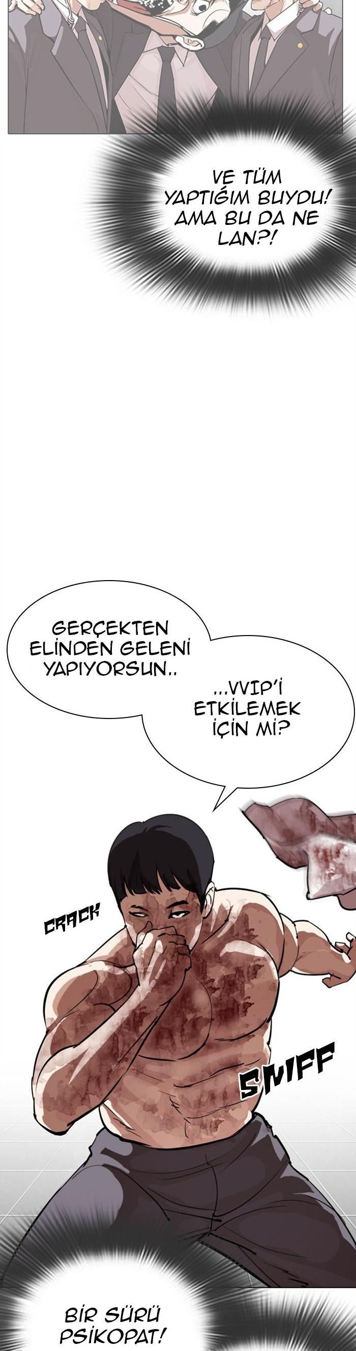 21-cm2xdfr0s0001tt82570od8ls