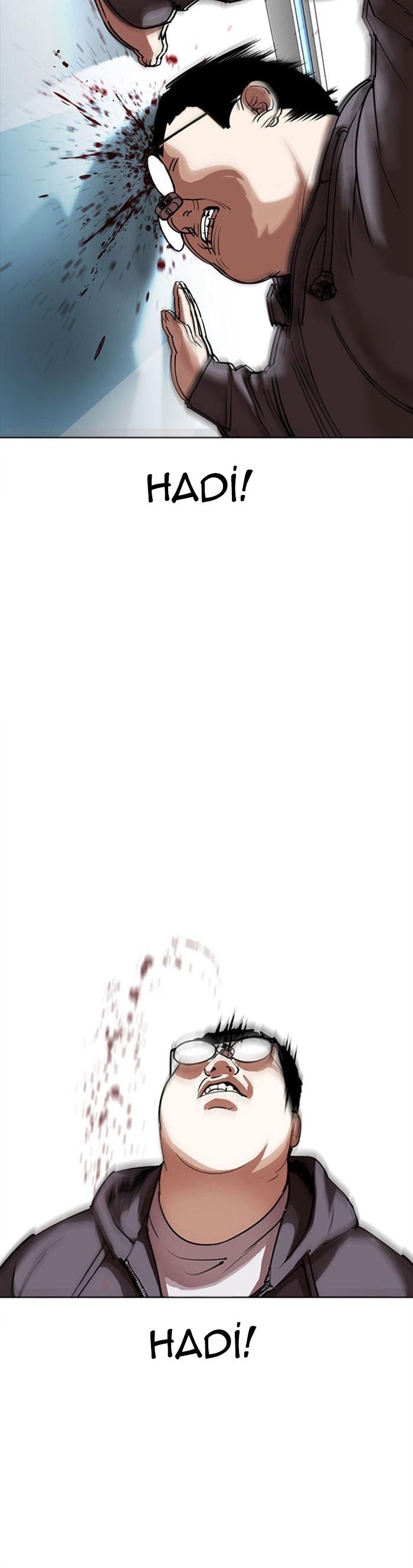 31-cm2xdfr0s0001tt82570od8ls