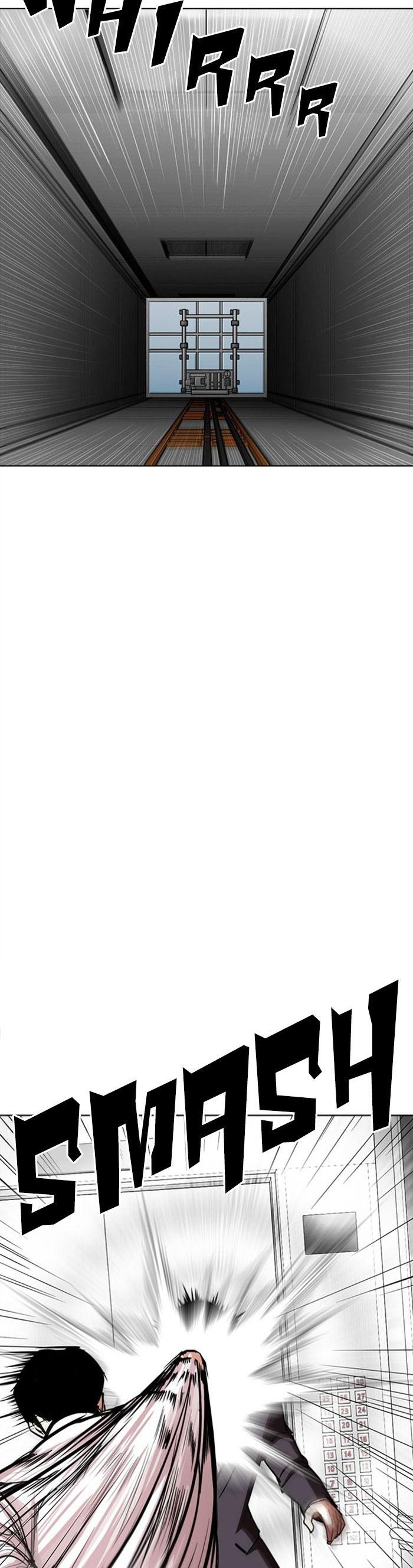 35-cm2xdfr0s0001tt82570od8ls