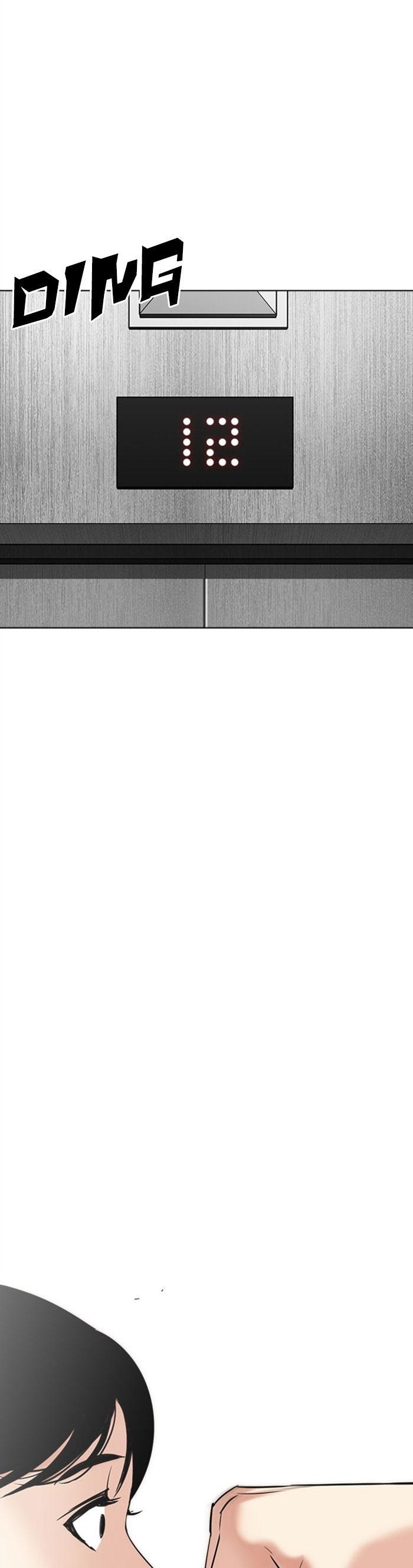 47-cm2xdfr0s0001tt82570od8ls