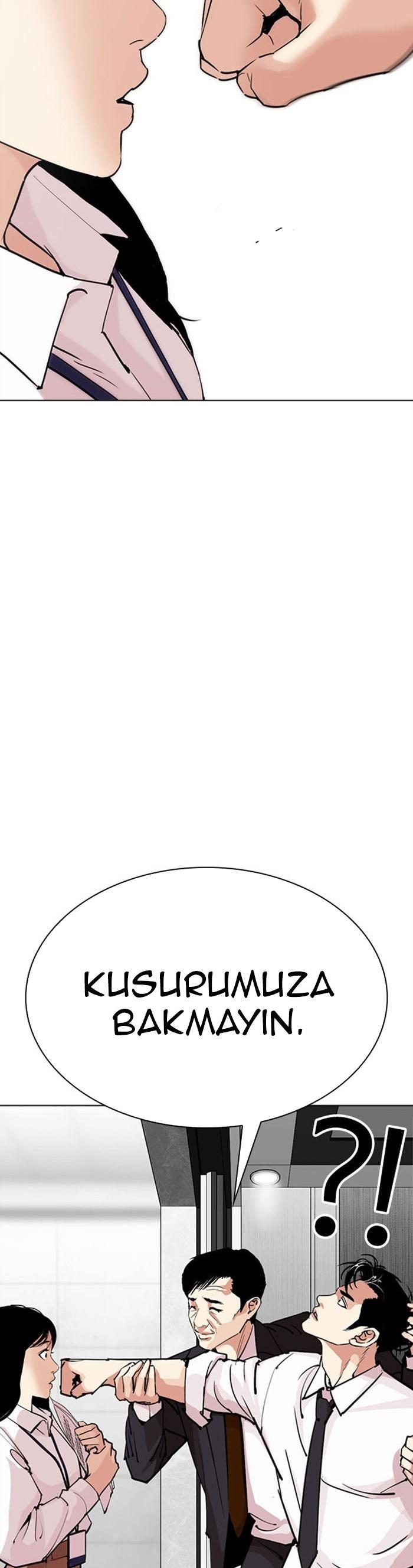 48-cm2xdfr0s0001tt82570od8ls