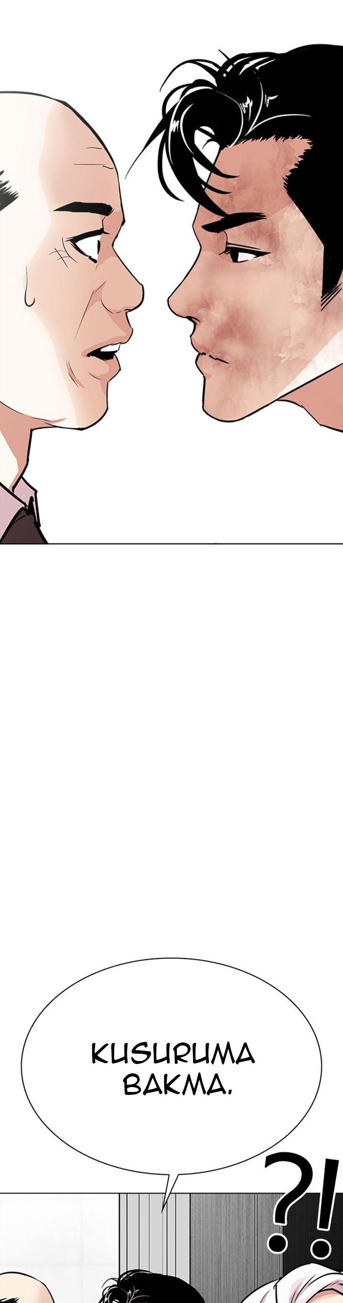 57-cm2xdfr0s0001tt82570od8ls