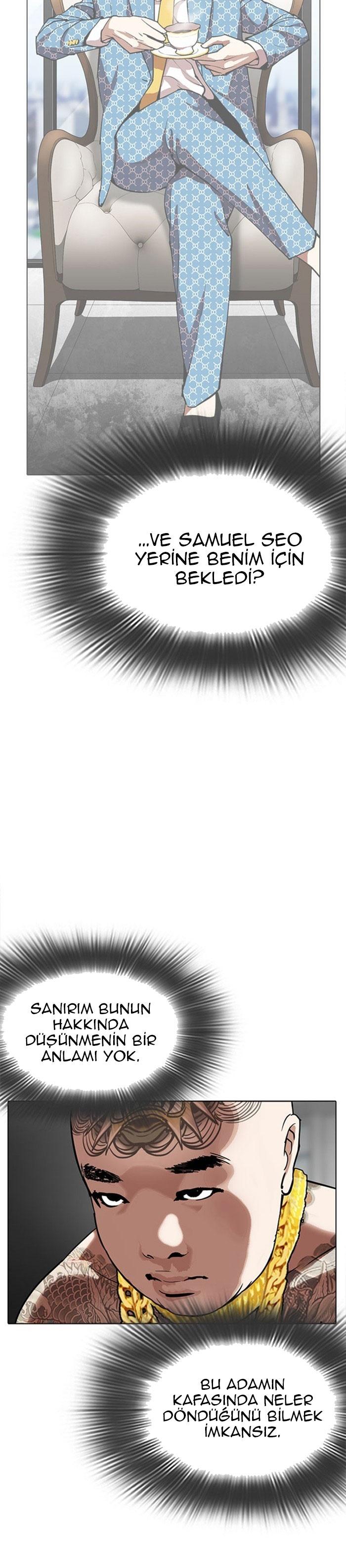 10-cm2xdfr0s0001tt82570od8ls