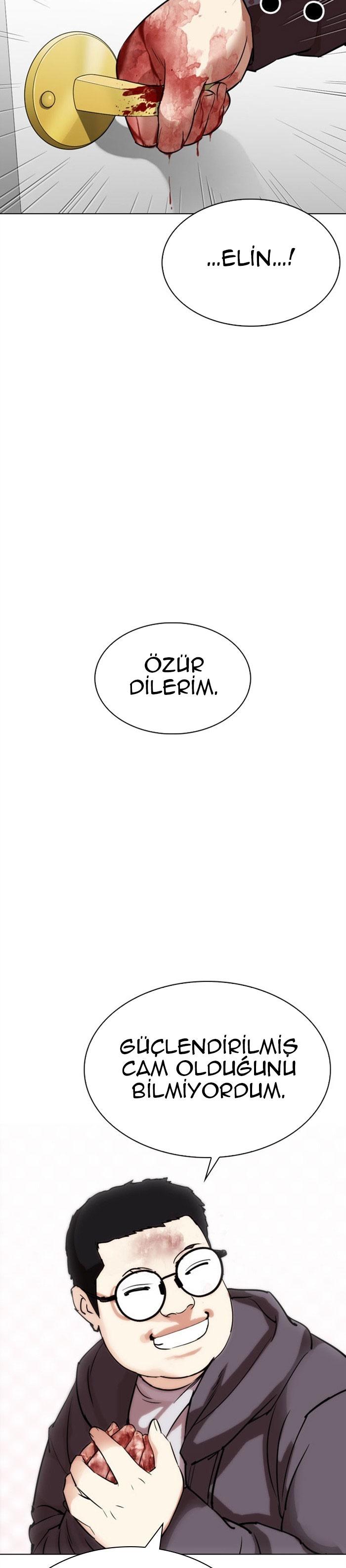 33-cm2xdfr0s0001tt82570od8ls