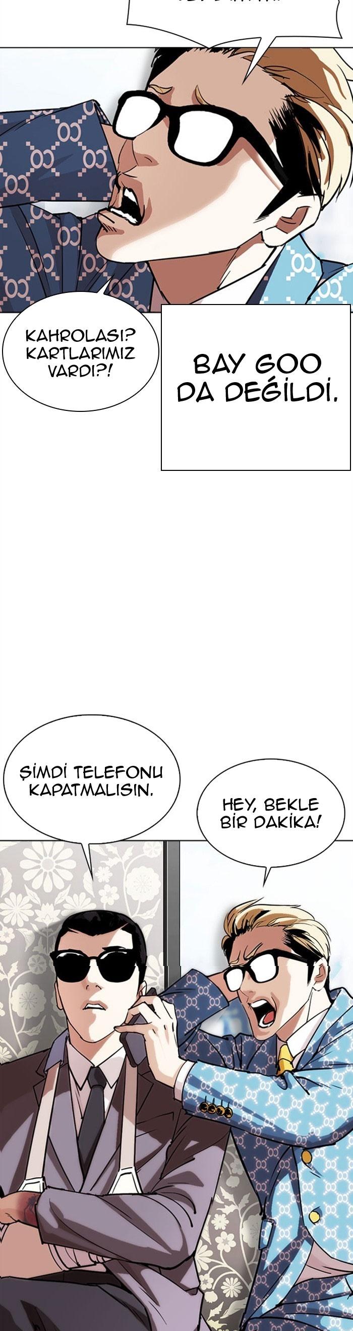 49-cm2xdfr0s0001tt82570od8ls