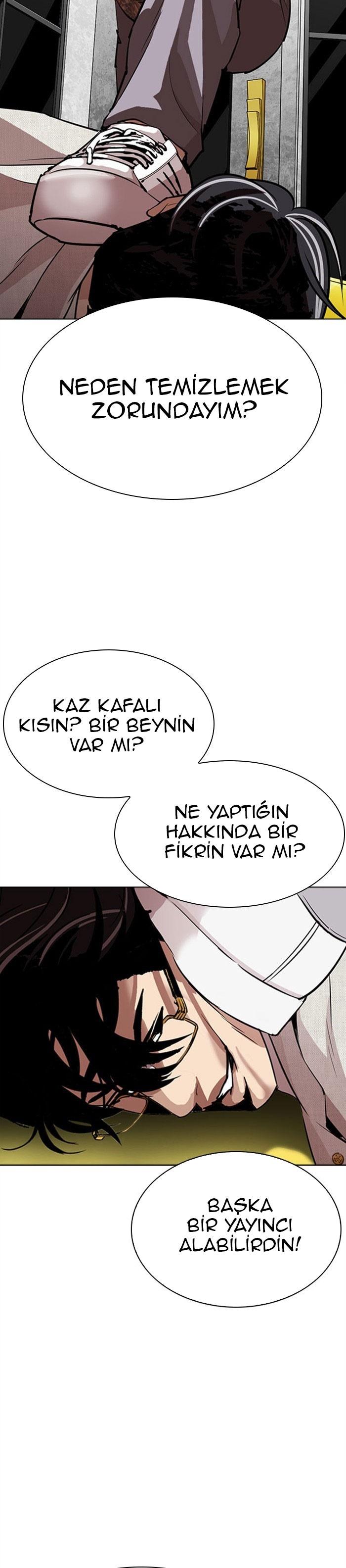59-cm2xdfr0s0001tt82570od8ls