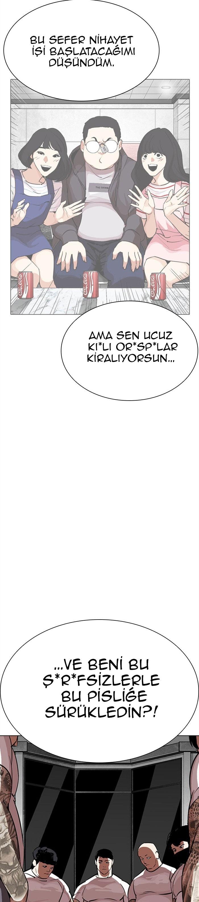 60-cm2xdfr0s0001tt82570od8ls