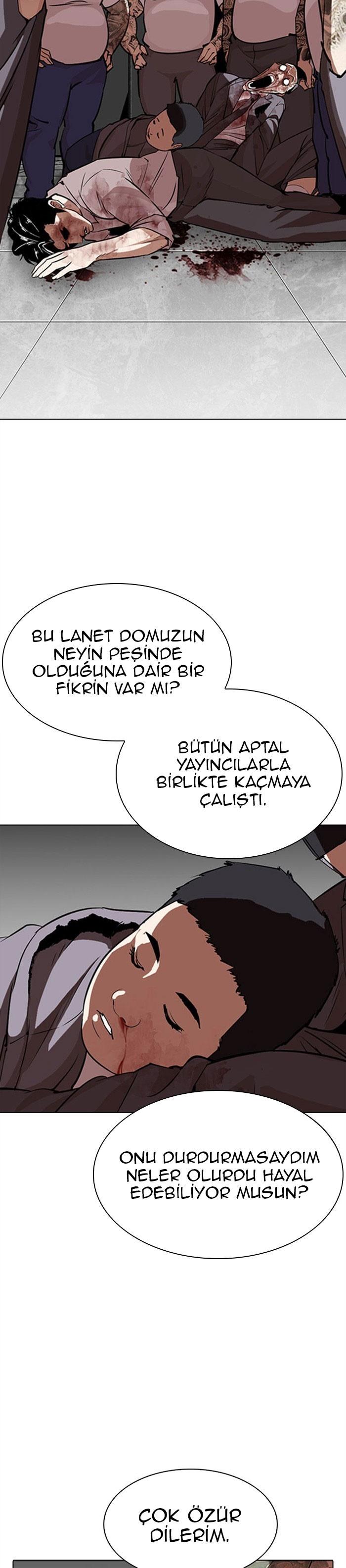 61-cm2xdfr0s0001tt82570od8ls