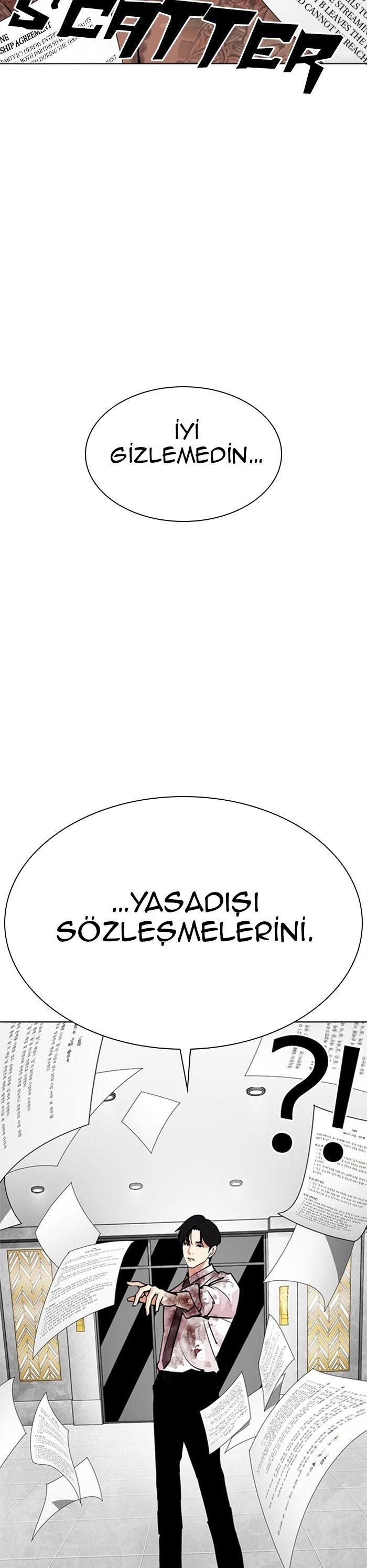 70-cm2xdfr0s0001tt82570od8ls