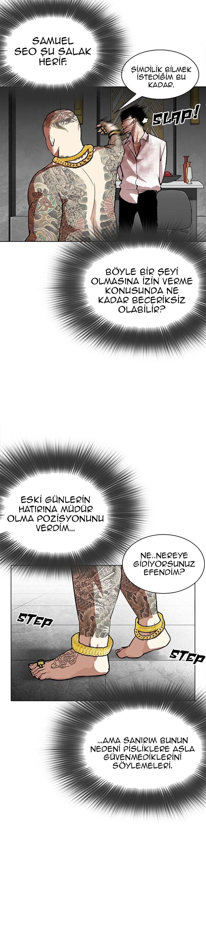 8-cm2xdfr0s0001tt82570od8ls