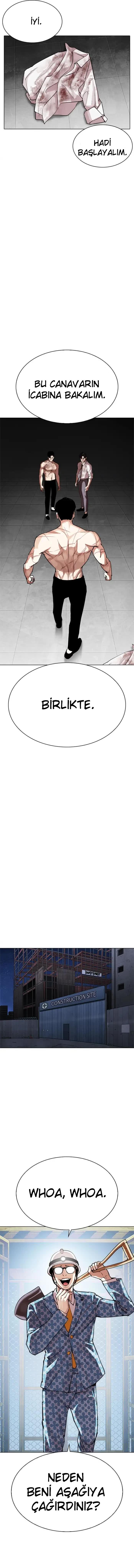 19-cm2xdfr0s0001tt82570od8ls