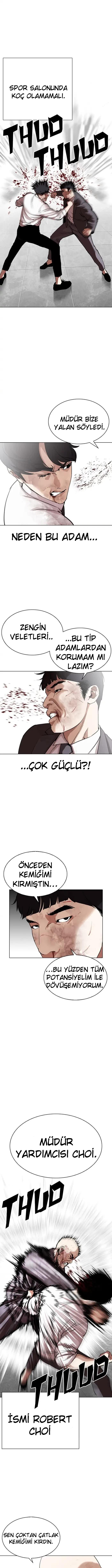 7-cm2xdfr0s0001tt82570od8ls
