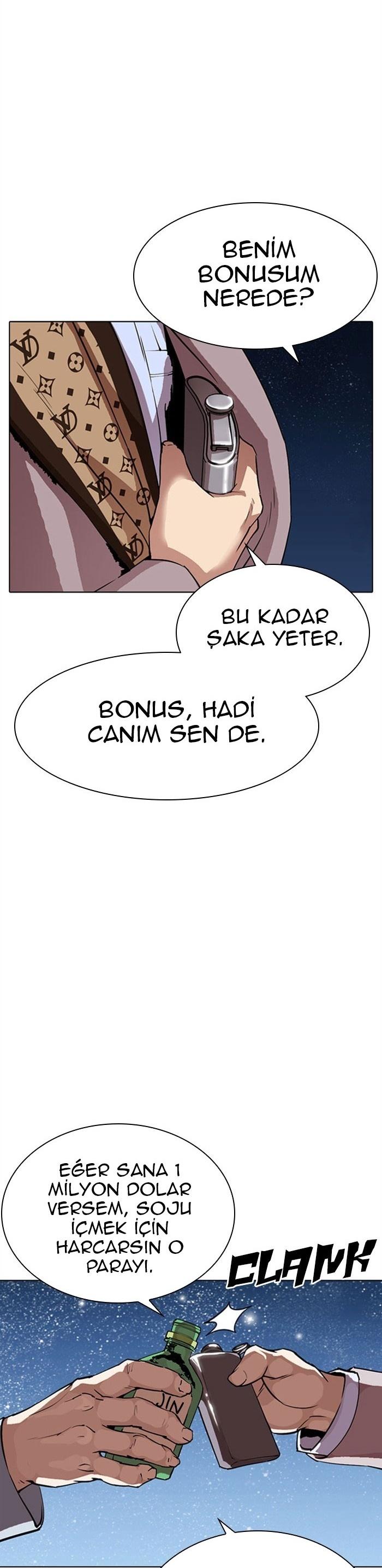 14-cm2xdfr0s0001tt82570od8ls