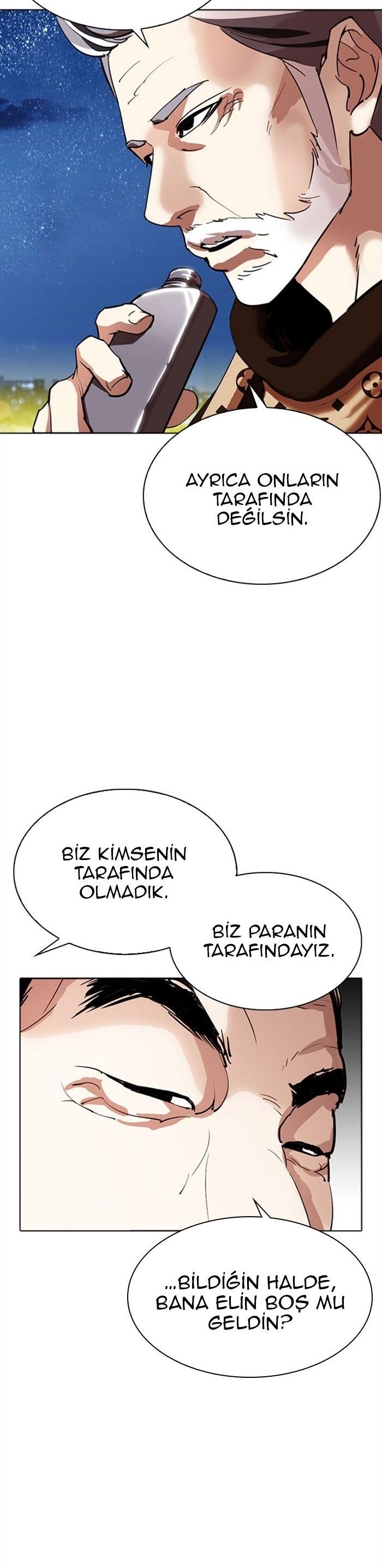 17-cm2xdfr0s0001tt82570od8ls