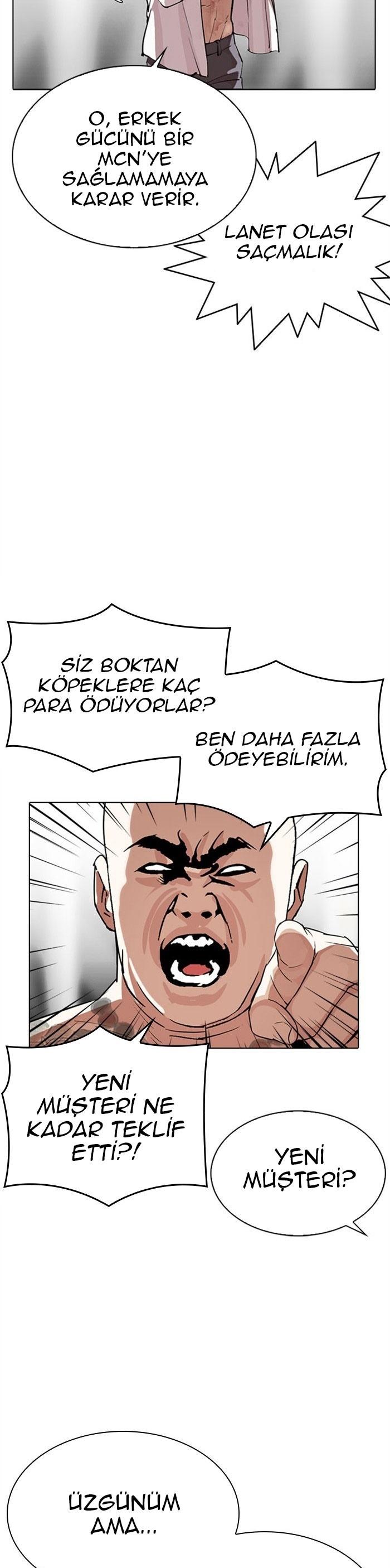 27-cm2xdfr0s0001tt82570od8ls