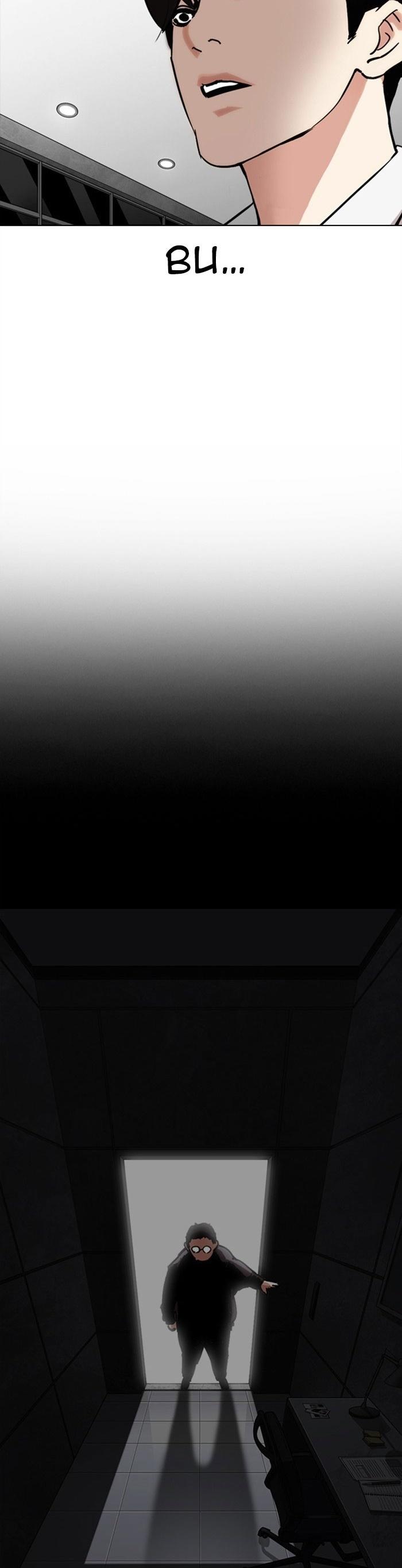 70-cm2xdfr0s0001tt82570od8ls
