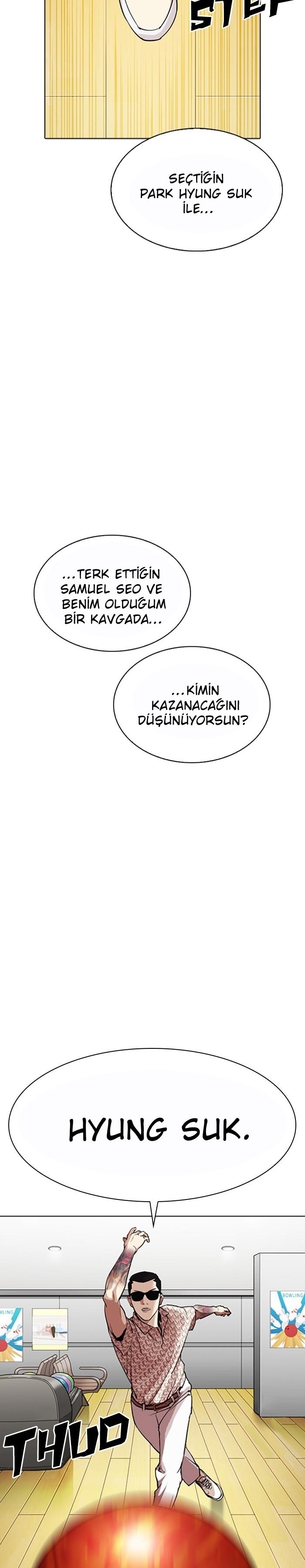 31-cm2xdfr0s0001tt82570od8ls