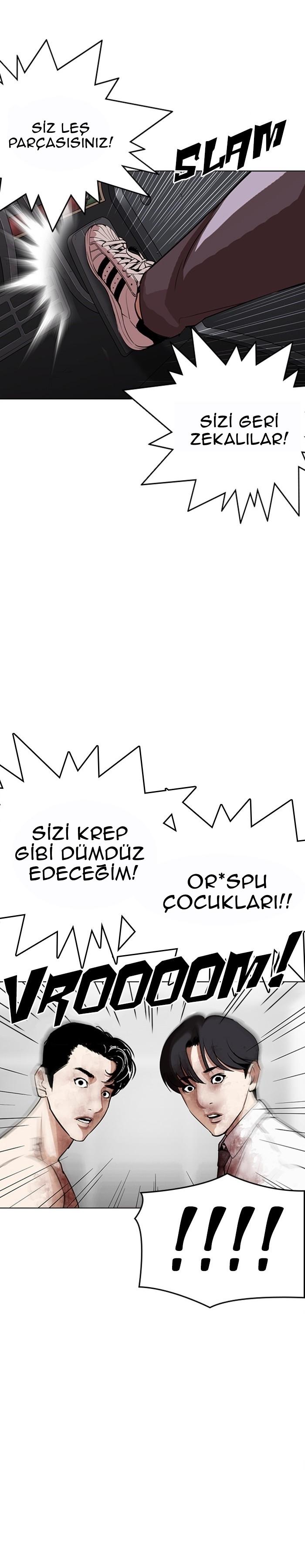 43-cm2xdfr0s0001tt82570od8ls