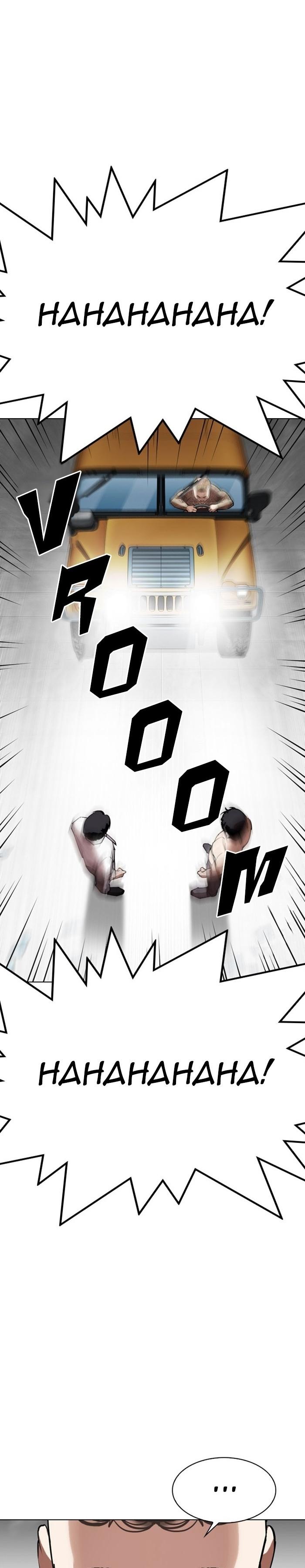 44-cm2xdfr0s0001tt82570od8ls
