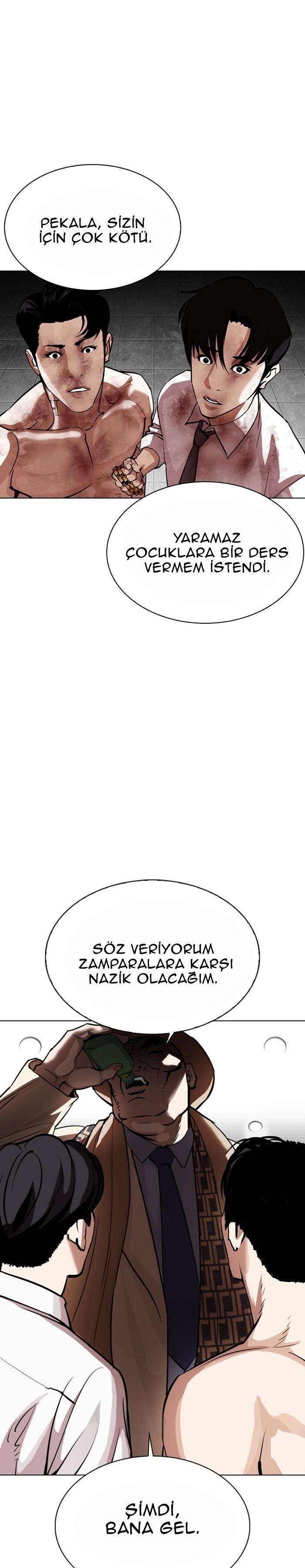 51-cm2xdfr0s0001tt82570od8ls