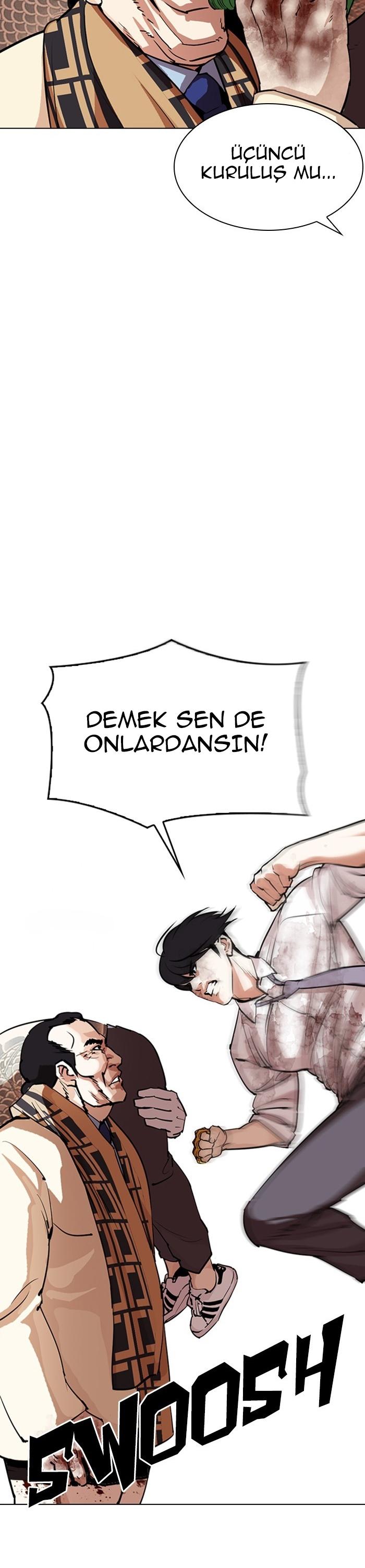 44-cm2xdfr0s0001tt82570od8ls