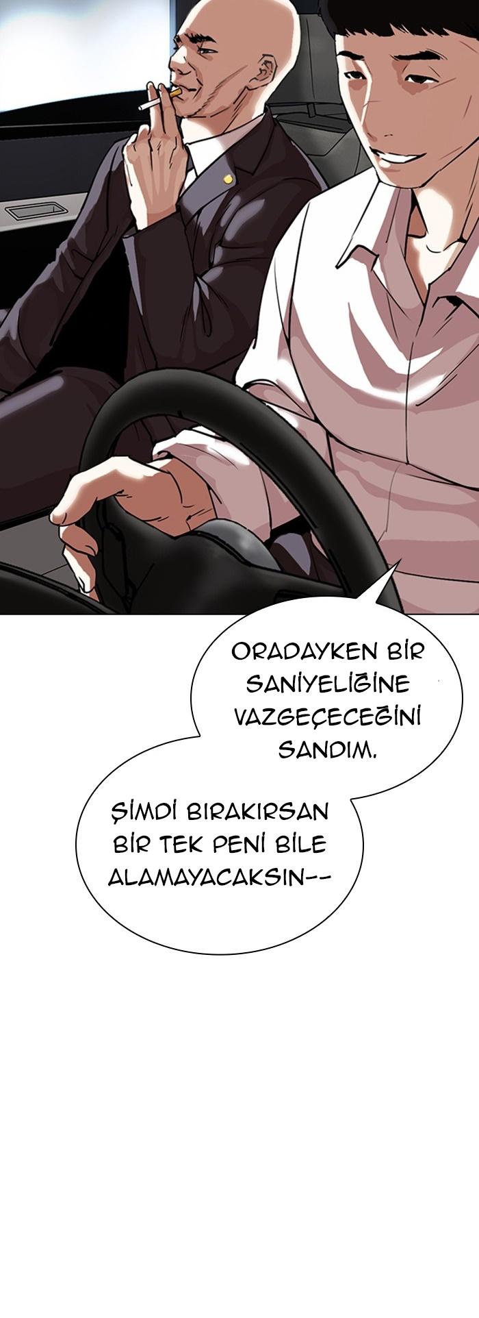 70-cm2xdfr0s0001tt82570od8ls