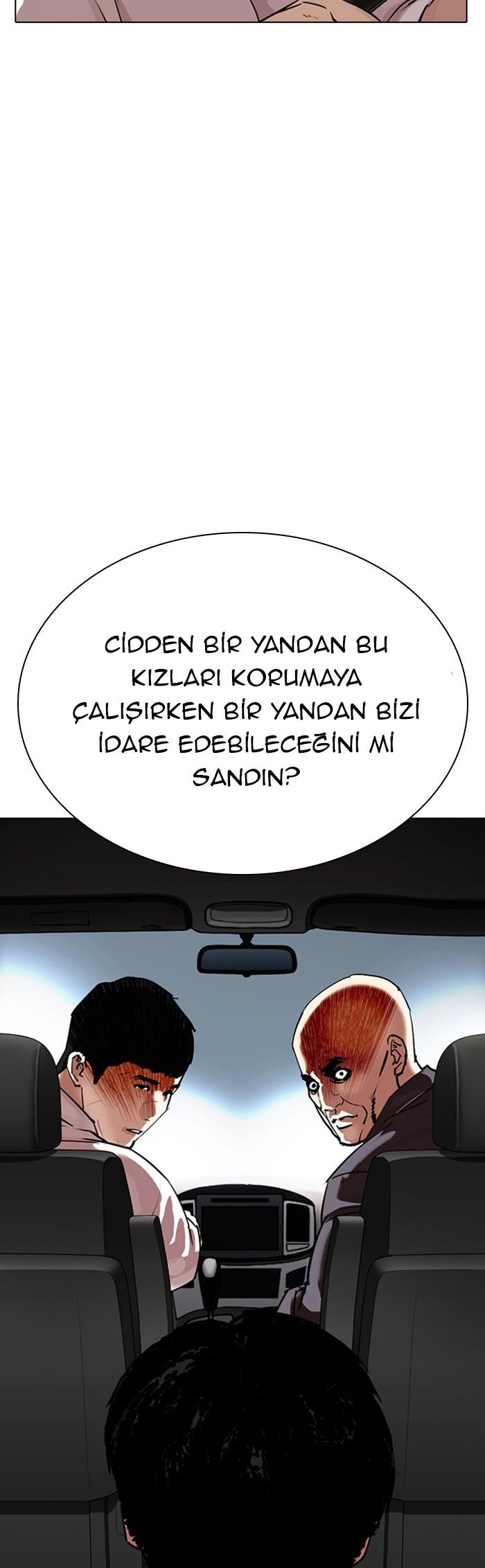 74-cm2xdfr0s0001tt82570od8ls