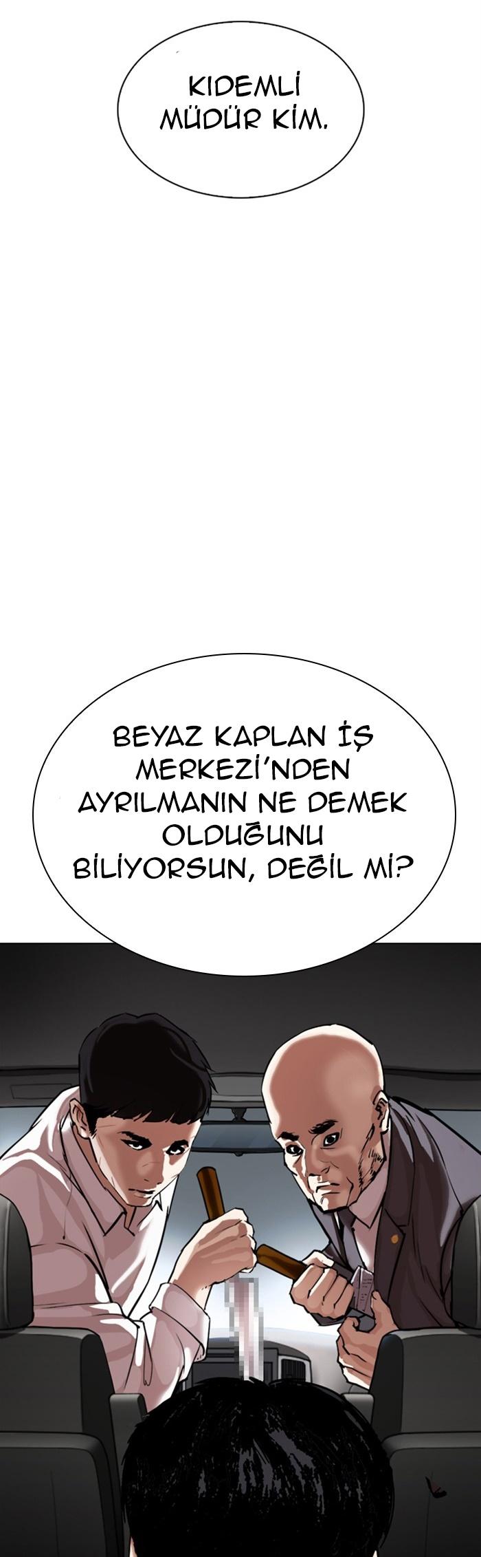 77-cm2xdfr0s0001tt82570od8ls
