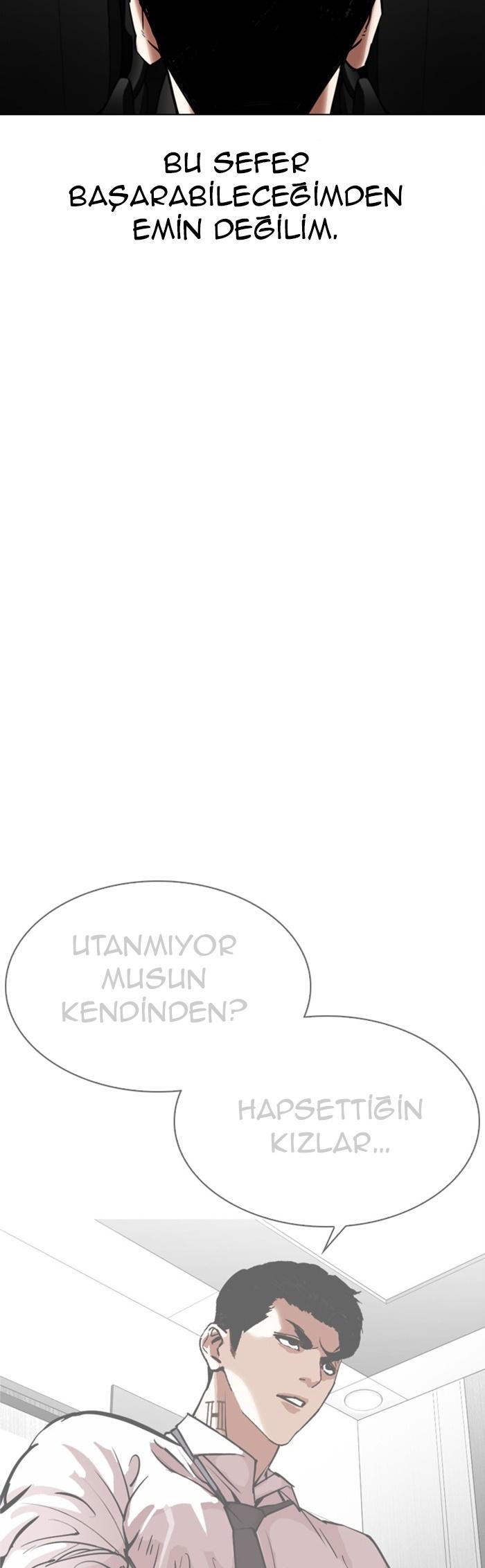 78-cm2xdfr0s0001tt82570od8ls