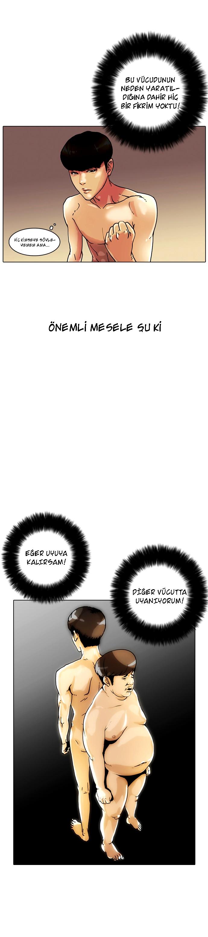25-cm2xdfr0s0001tt82570od8ls