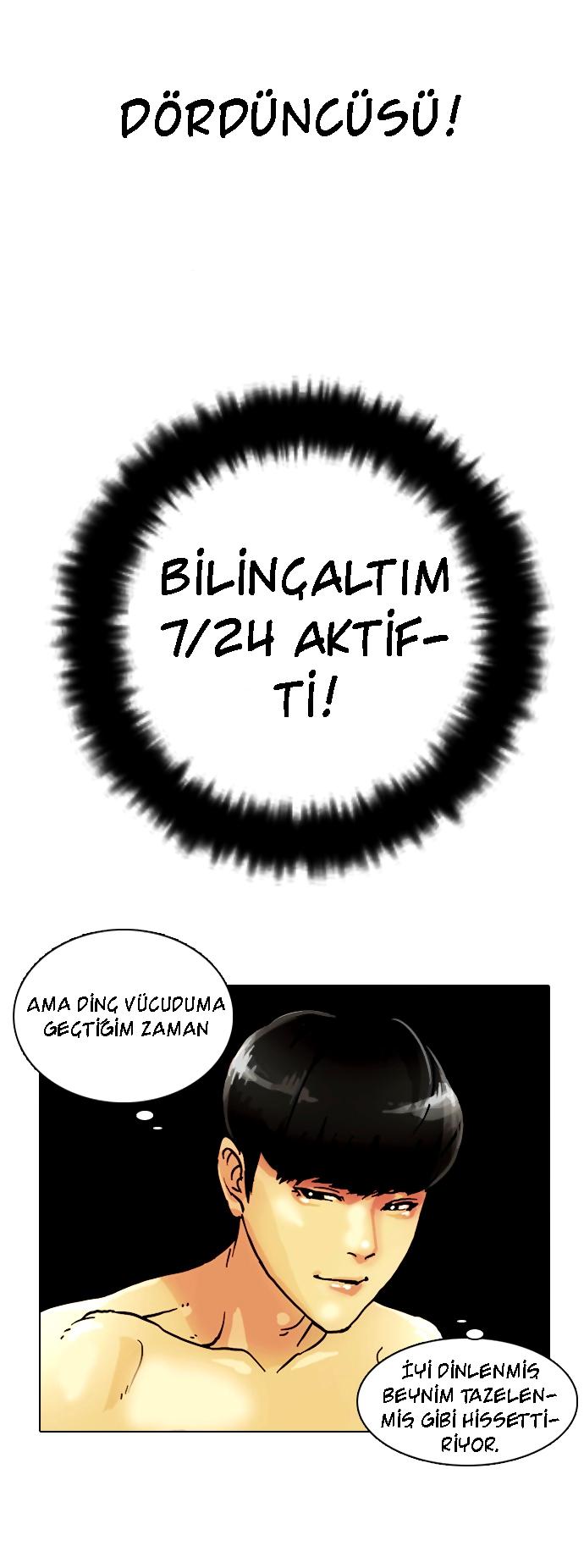 33-cm2xdfr0s0001tt82570od8ls