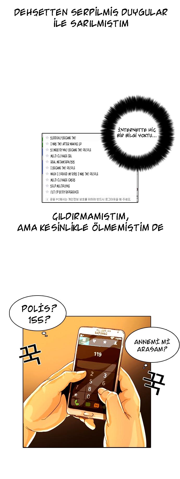 8-cm2xdfr0s0001tt82570od8ls