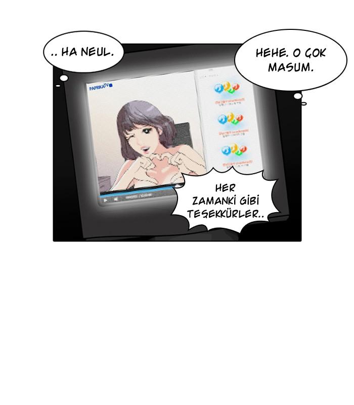51-cm2xdfr0s0001tt82570od8ls