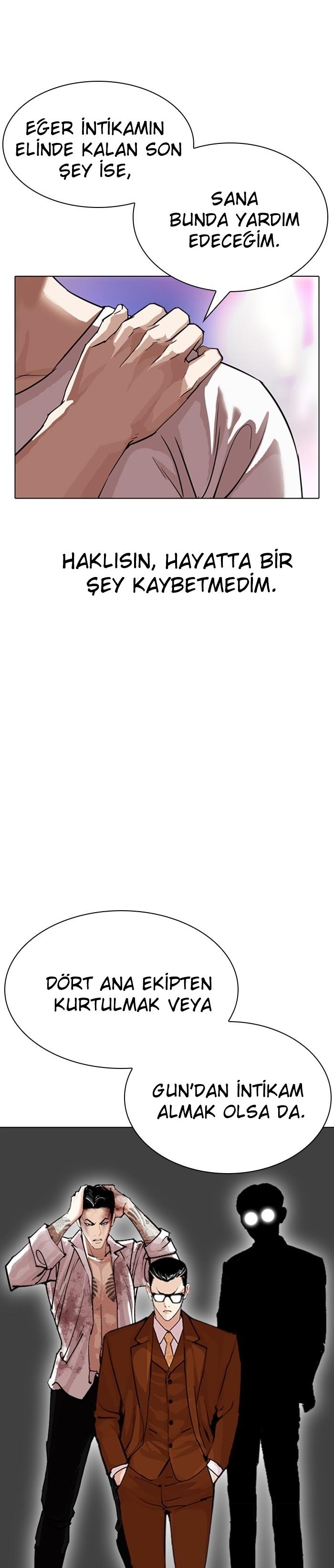 43-cm2xdfr0s0001tt82570od8ls