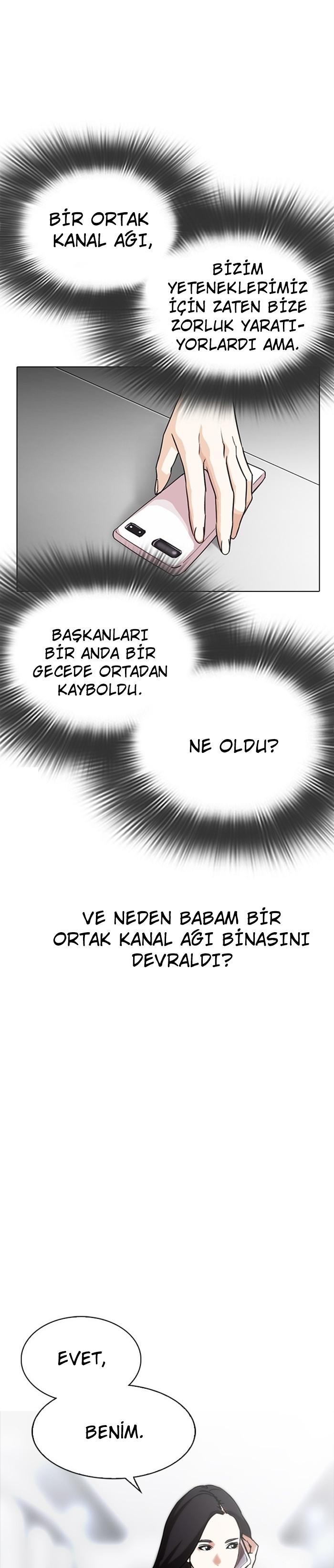 49-cm2xdfr0s0001tt82570od8ls