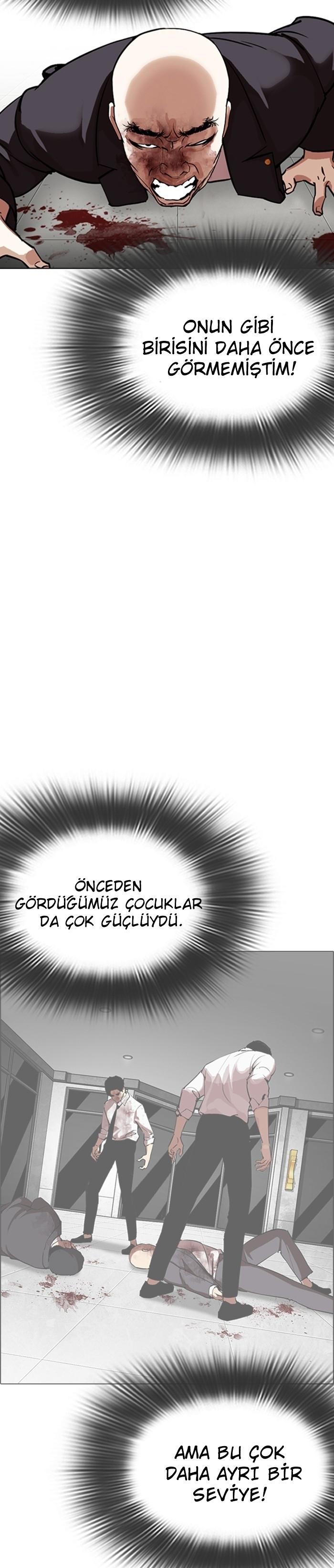 54-cm2xdfr0s0001tt82570od8ls