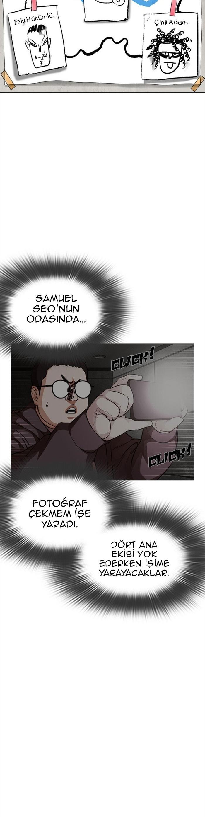 49-cm2xdfr0s0001tt82570od8ls