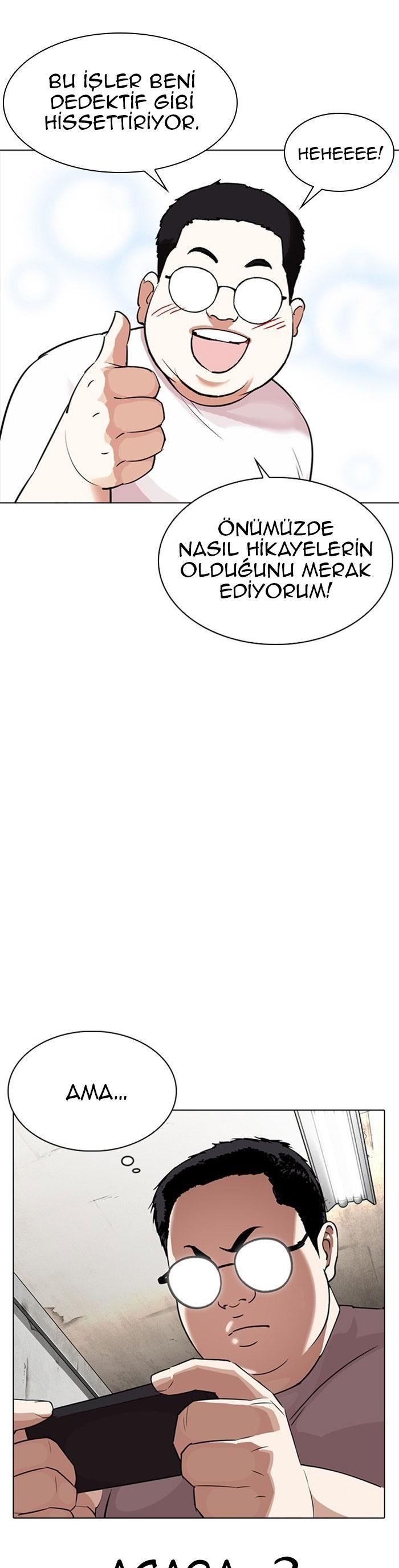 50-cm2xdfr0s0001tt82570od8ls