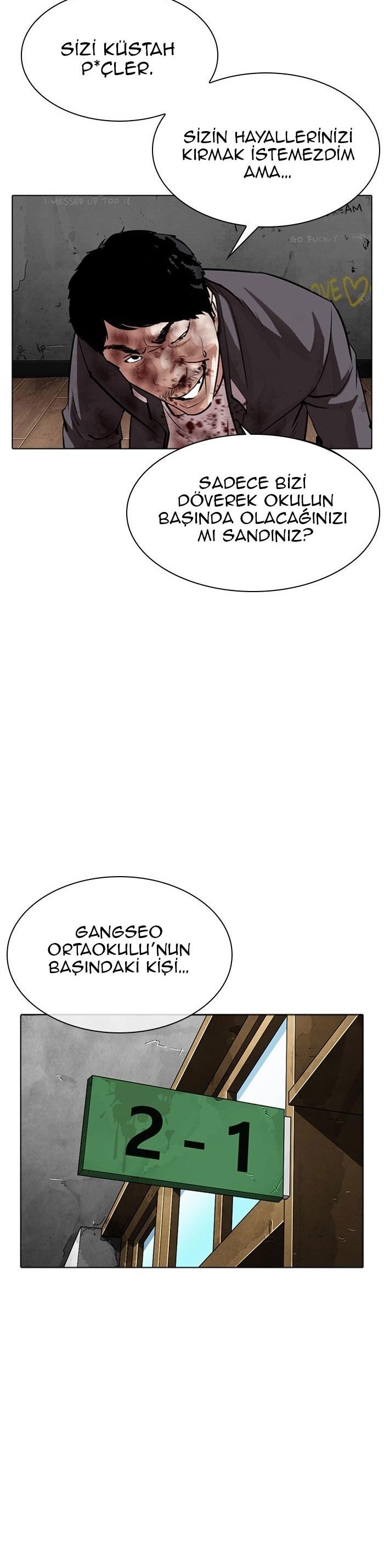 23-cm2xdfr0s0001tt82570od8ls