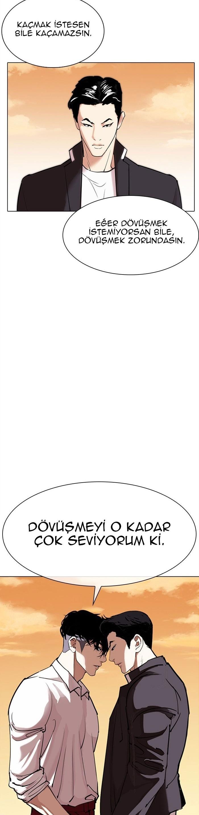47-cm2xdfr0s0001tt82570od8ls