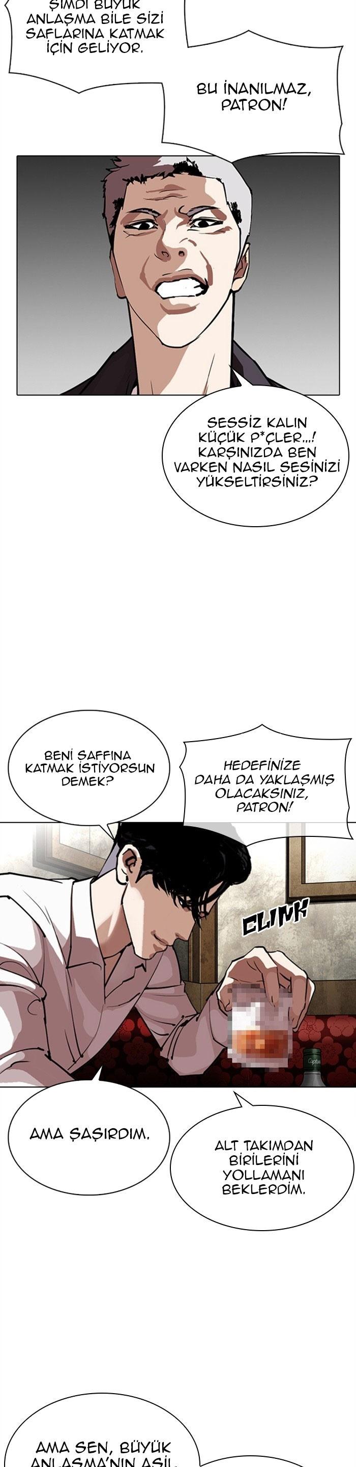 7-cm2xdfr0s0001tt82570od8ls
