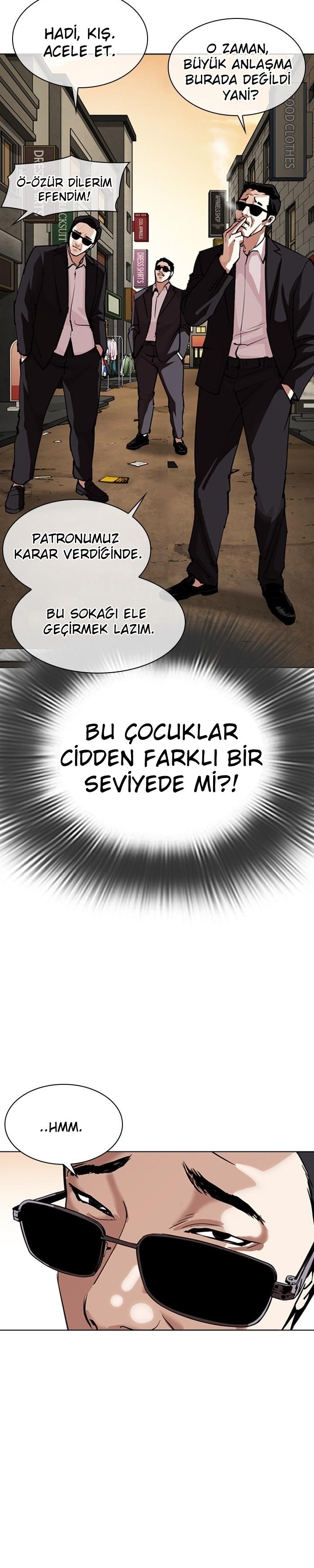 31-cm2xdfr0s0001tt82570od8ls