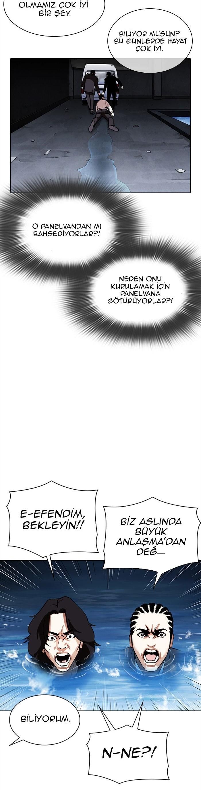33-cm2xdfr0s0001tt82570od8ls