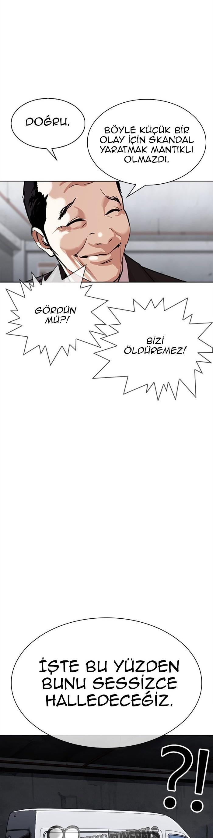 37-cm2xdfr0s0001tt82570od8ls